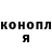 Амфетамин Premium Kjartan Hrafnkelsson