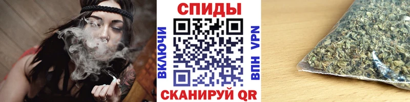 Бутират жидкий экстази  Урюпинск 