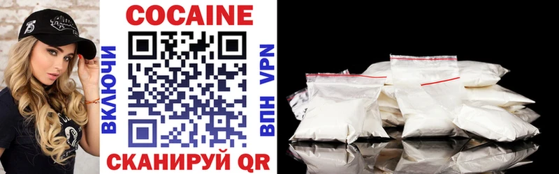 площадка Telegram  Урюпинск  Cocaine VHQ 