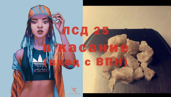 бутират Дмитриев
