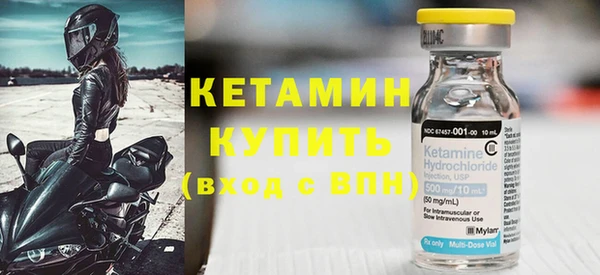герыч Дмитров