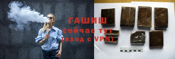 герыч Дмитров