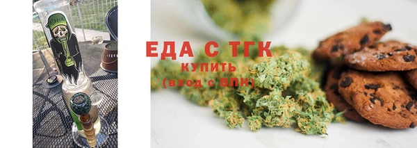 герыч Дмитров