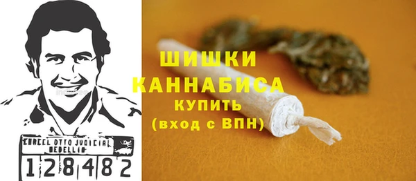 бутират Дмитриев