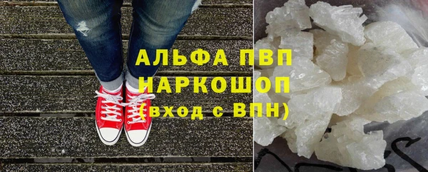 герыч Дмитров