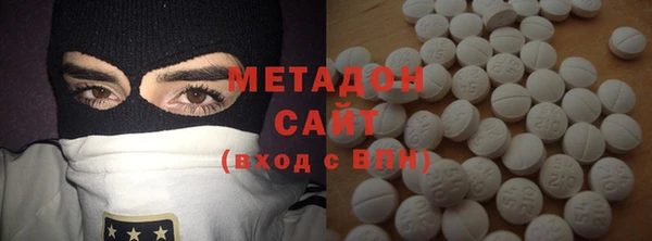 герыч Дмитров