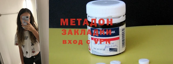 стаф Дмитровск