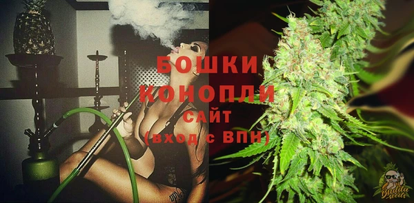 амфетамин Новозыбков