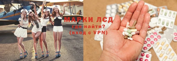 бутират Дмитриев