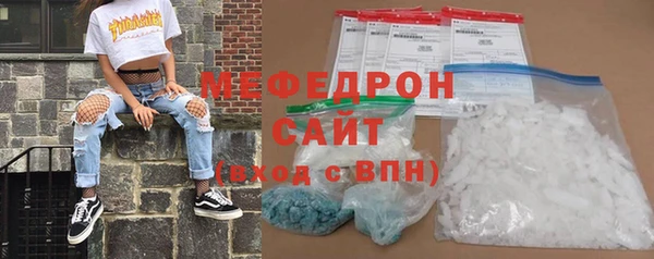 герыч Дмитров