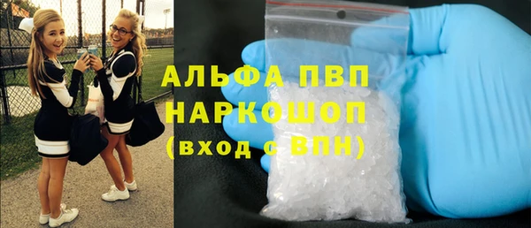 бутират Дмитриев