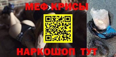 тгк Апрелевка