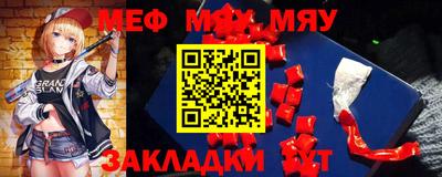 МДПВ Апшеронск