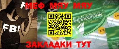 тгк Апрелевка