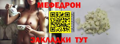 тгк Апрелевка