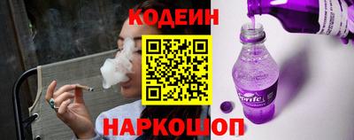 меф VHQ Азнакаево