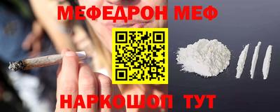 ALPHA PVP Аргун