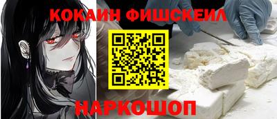 МДПВ Апшеронск