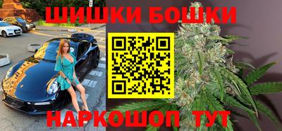 меф VHQ Азнакаево