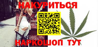 меф VHQ Азнакаево