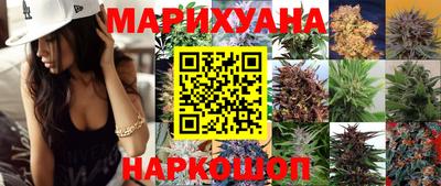 кристаллы Апрелевка