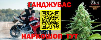 МДПВ Апшеронск