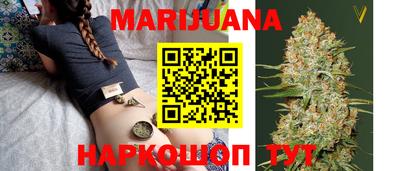 меф VHQ Азнакаево
