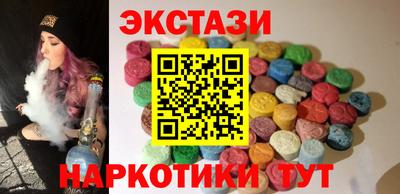 меф VHQ Азнакаево