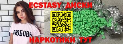 меф VHQ Азнакаево