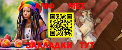 тгк Апрелевка