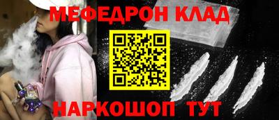 тгк Апрелевка