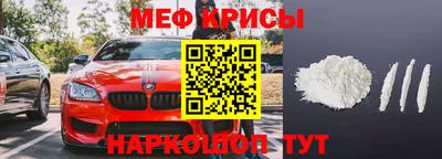 ALPHA PVP Аргун